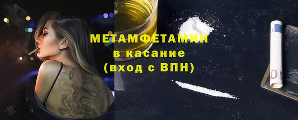 твердый Кукмор