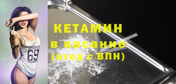 прущие грибы Кулебаки