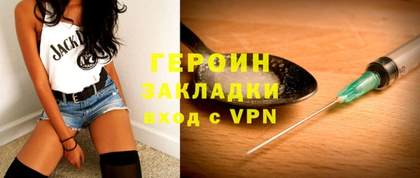 прущие грибы Кулебаки