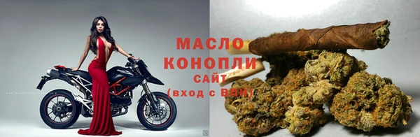 винт Куйбышев