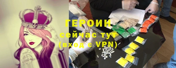 прущие грибы Кулебаки