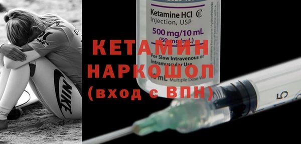 винт Куйбышев