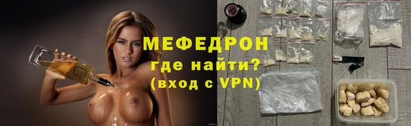 винт Куйбышев