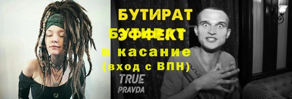 твердый Кукмор