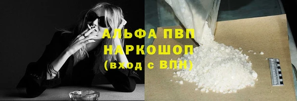 твердый Кукмор