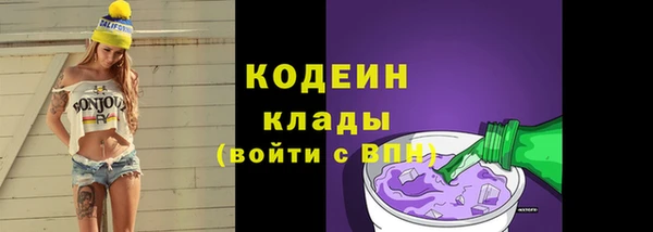 твердый Кукмор