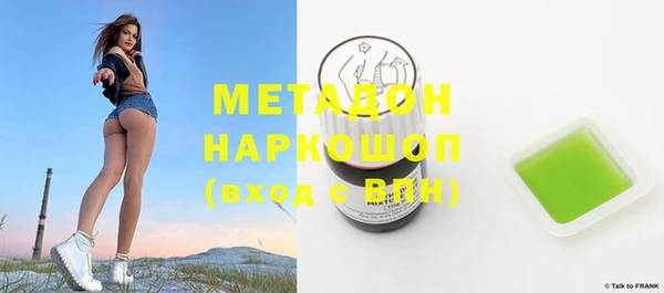 прущие грибы Кулебаки