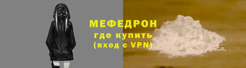 твердый Кукмор
