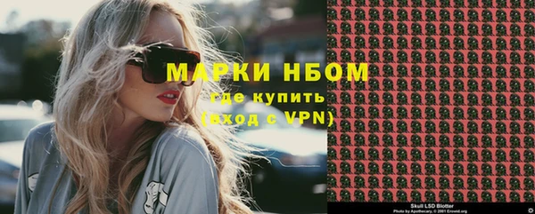 твердый Кукмор