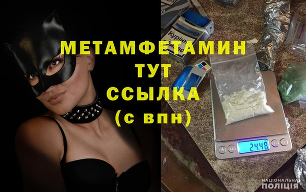 твердый Кукмор