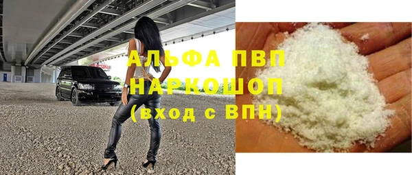 твердый Кукмор