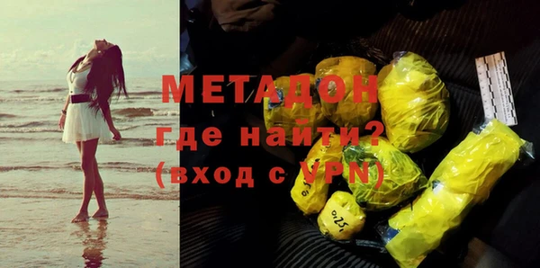прущие грибы Кулебаки
