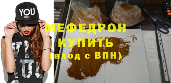 твердый Кукмор