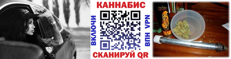 Купить закладки  Красногорск  Конопля LSD WEED 